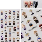 Labubu Tırnak Sticker -2
